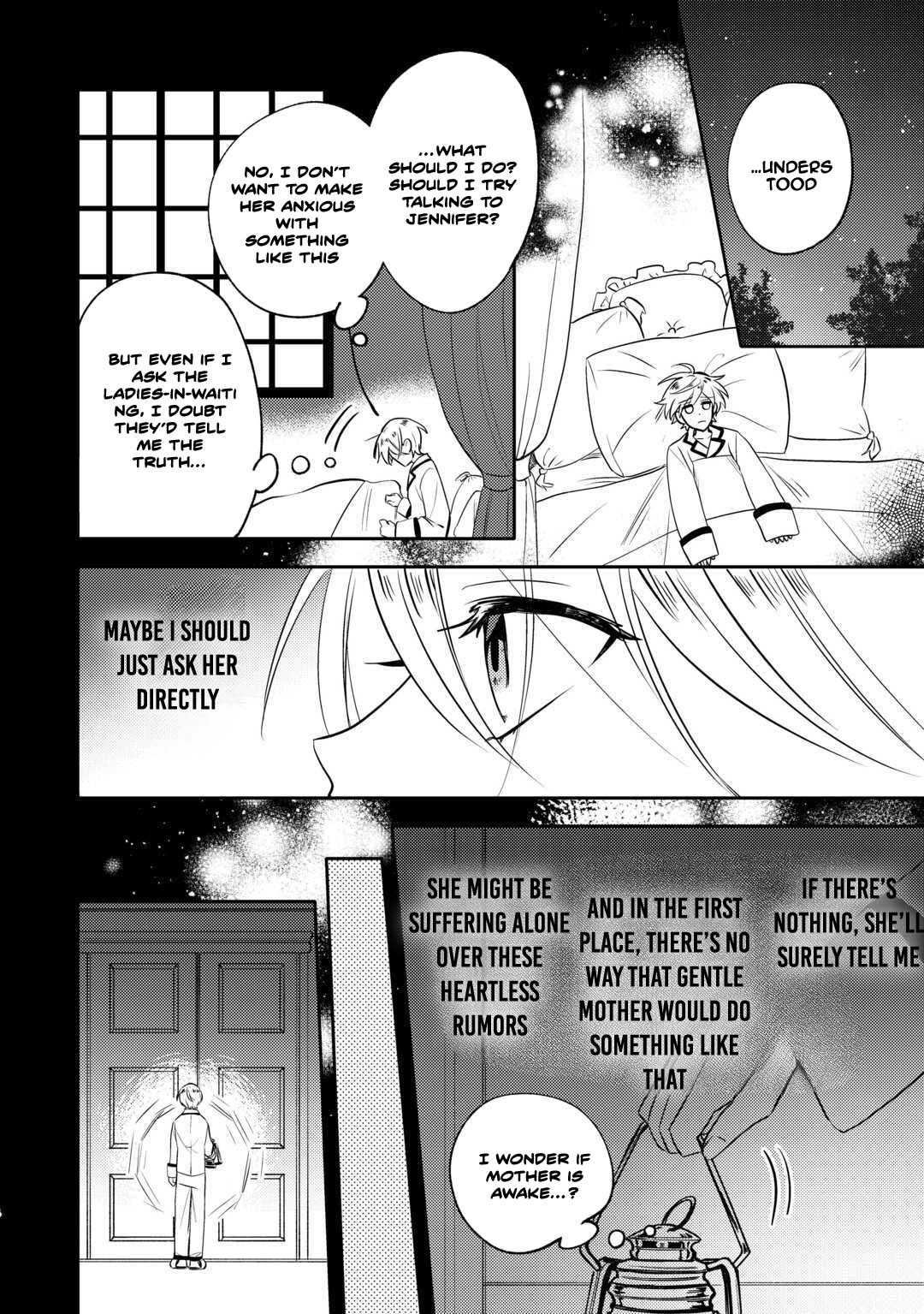 Reincarnated Princess Loved by the Cold Emperor. Chapter 6 Page 4